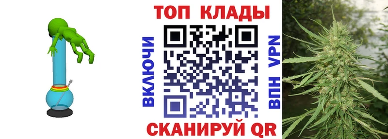 Где купить наркотики Родники Alpha PVP Каннабис COCAIN