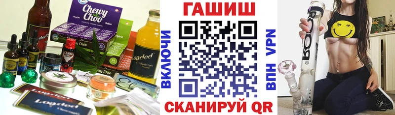 KRAKEN tor  Родники  Cannafood конопля 
