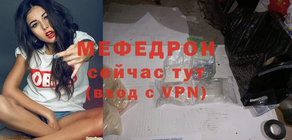 бошки Новодвинск