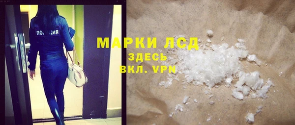 метадон Новокубанск