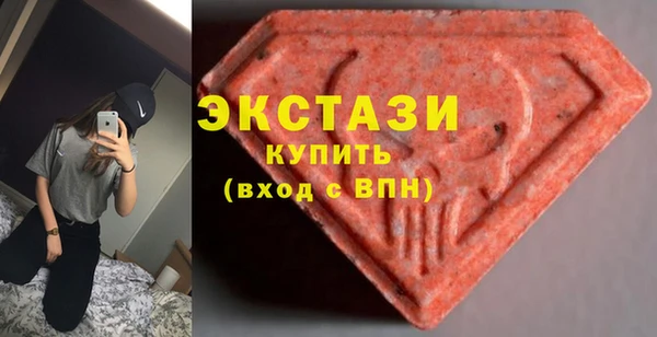 бошки Новодвинск