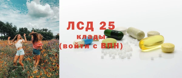 метадон Новокубанск