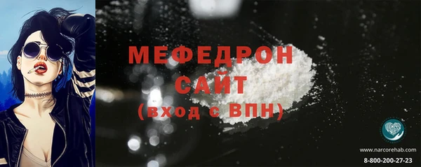метадон Новокубанск