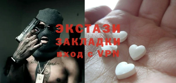 бошки Новодвинск