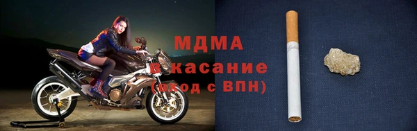 а пвп мука Нягань