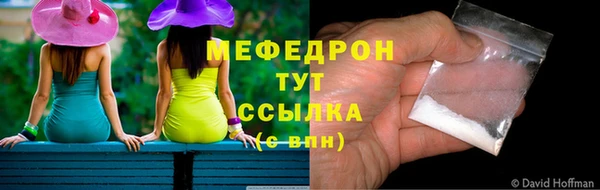 метадон Новокубанск