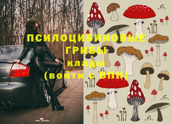 метадон Новокубанск