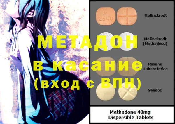 круглые Няндома