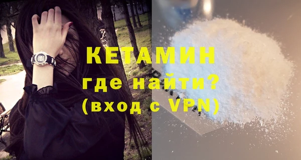 круглые Няндома