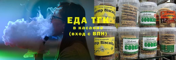 бошки Новодвинск
