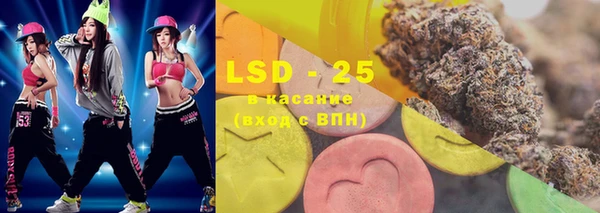 бошки Новодвинск