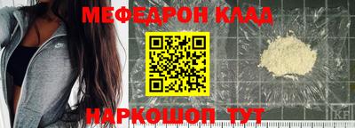 гашишное масло Коммунар