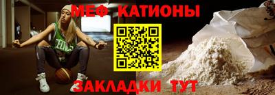 кокаин перу Конаково