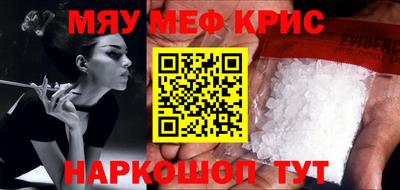гашишное масло Коммунар