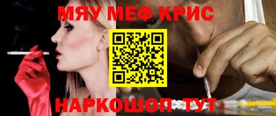 кокаин перу Конаково
