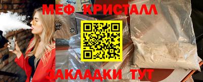 гашишное масло Коммунар