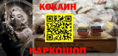 альфа пвп VHQ Комсомольск-на-Амуре