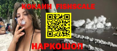 гашишное масло Коммунар