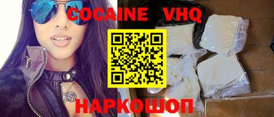 гашишное масло Коммунар