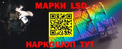 кокаин перу Конаково