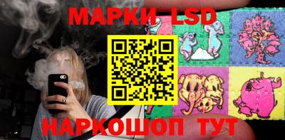 кокаин перу Конаково