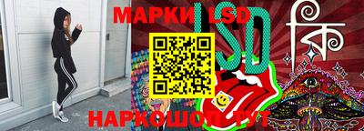 альфа пвп VHQ Комсомольск-на-Амуре