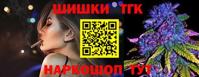 кокаин перу Конаково