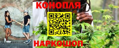 кокаин перу Конаково