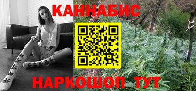 альфа пвп VHQ Комсомольск-на-Амуре