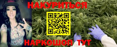 кокаин перу Конаково