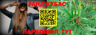 кокаин перу Конаково