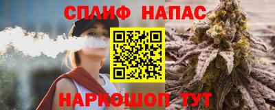 кокаин перу Конаково