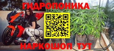 кокаин перу Конаково