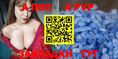 гашишное масло Коммунар