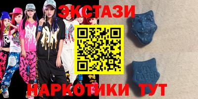 кокаин перу Конаково