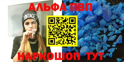 кокаин перу Конаково