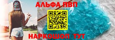 гашишное масло Коммунар