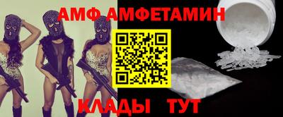 гашишное масло Коммунар
