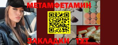 гашишное масло Коммунар