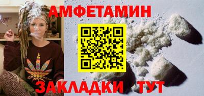 гашишное масло Коммунар