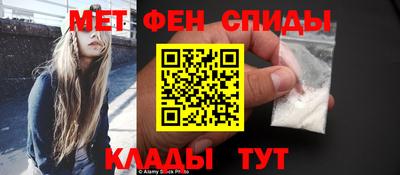 кокаин перу Конаково