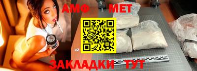 кокаин перу Конаково