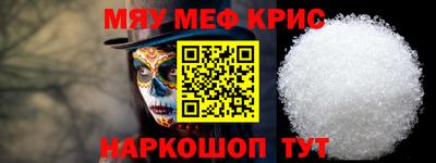 кокаин перу Конаково