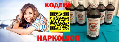 гашишное масло Коммунар