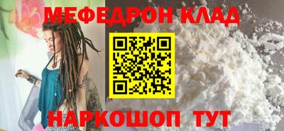 гашишное масло Коммунар