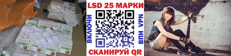 где продают   Родники  Лсд 25 экстази ecstasy 