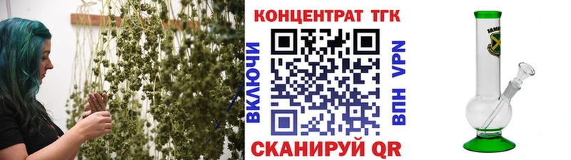 продажа наркотиков  Родники  Дистиллят ТГК жижа 